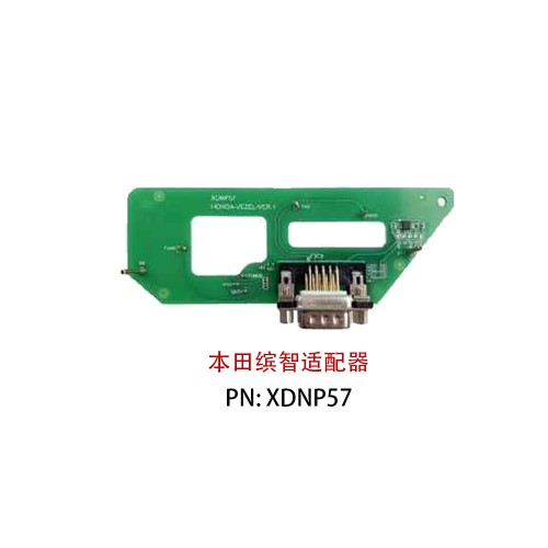 [No Tax] Xhorse XDNP57 Adapter for Honda VEZEL work with MINI Prog/Key Tool Plus