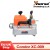 [£399 UK/EU Ship] Xhorse Condor XC-009 Key Cutting Machine with Battery for Single-Sided and Double-Sided Keys